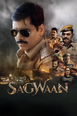 Sagwaan (2025) poster