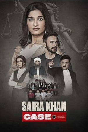 Saira Khan Case (2025) poster