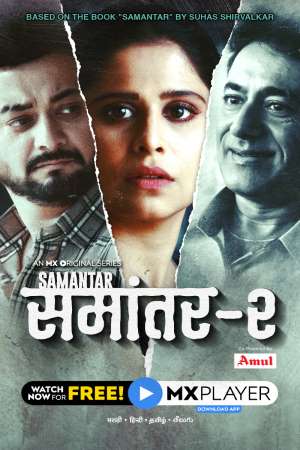Samantar (2021) Season 2 Hindi Complete MX Originals WEB Series 480p - 720p HDRip poster