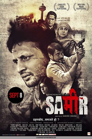 Sameer (2017) poster