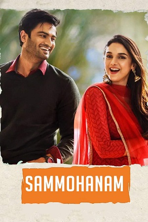 Sammohanam (2020) poster