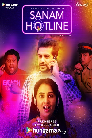 Sanam Hotline (2020) poster