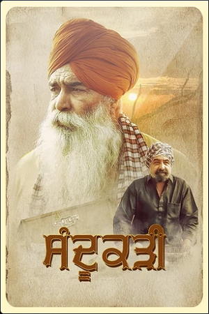 Sandookadee (2024) Punjabi WEB-DL Full Movie 480p - 720p - 1080p poster
