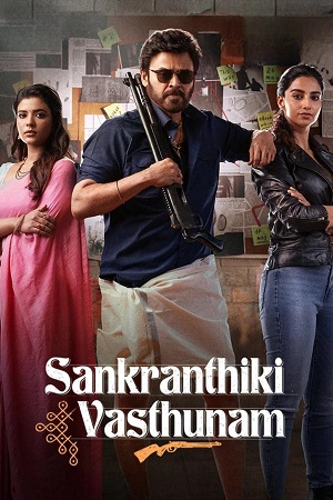 Sankrathiki Vasthunam (2025) poster