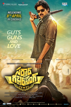 Sardaar Gabbar Singh (2016) HDRip Hindi ORG Dubbed Full Movie 480p - 720p - 1080p poster