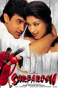 Sarfarosh (1999) Hindi Full Movie WEB-DL 480p - 720p - 1080p poster