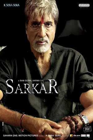 Sarkar (2005) poster