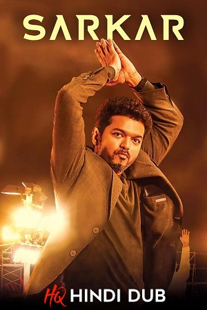 Sarkar (2018) poster