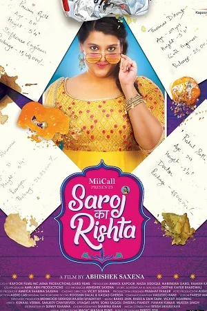 Saroj Ka Rishta (2022) poster