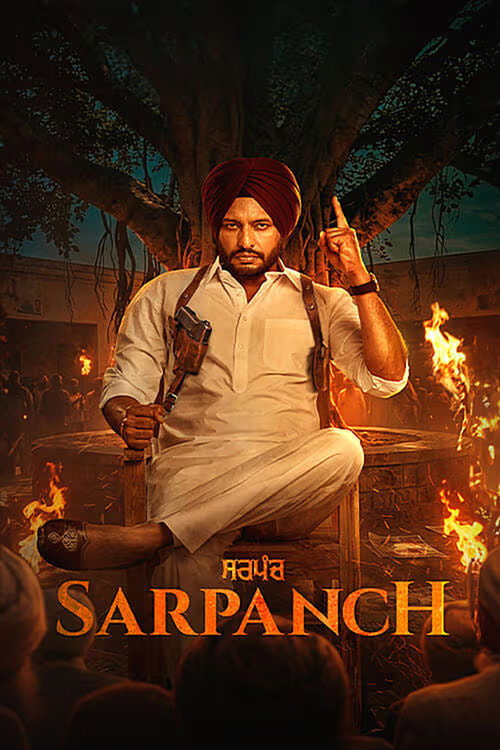 Sarpanch (2026) Punjabi Full Movie WEB-DL 480p - 720p - 1080p poster