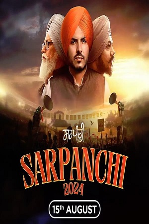Sarpanchi (2024) poster