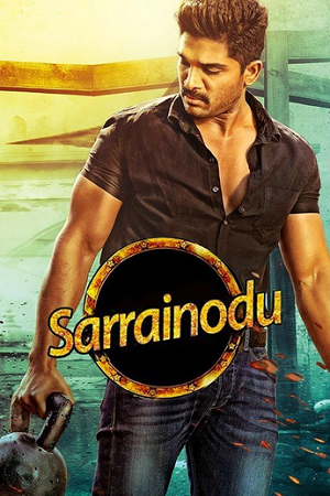 Sarrainodu (2016) poster