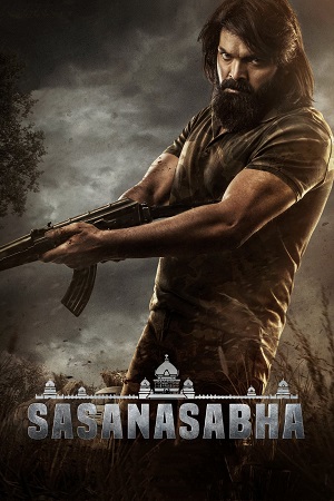 Sasanasabha (2023) WEB-DL Hindi-Dubbed (ORG) UNCUT Full Movie 480p - 720p - 1080p poster