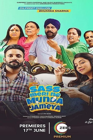 Sass Meri Ne Munda Jameya (2022) Punjabi Full Movie WEB-DL 480p - 720p - 1080p - 2160p 4K poster