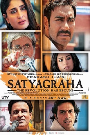 Satyagraha (2013) poster