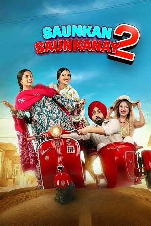 Saunkan Saunkanay 2 (2025) poster