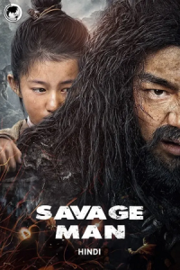 Savage Man (2020) poster