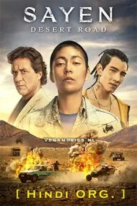 Sayen: Desert Road (2023) poster