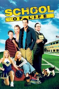 School of Life (2005) Blu-Ray Dual Audio {Hindi-English} 480p - 720p - 1080p poster
