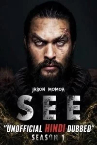 See: Season 1 (2019) poster