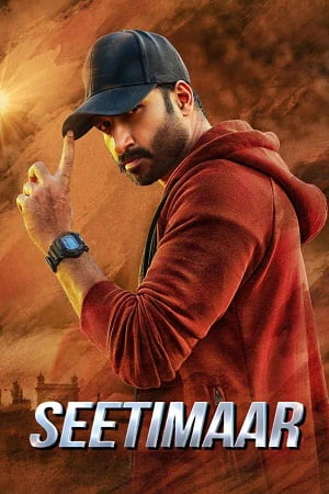 SeetiMaarr (2021) WEB-DL [ORG Hindi Dubbed] Full Movie 480p - 720p - 1080p poster