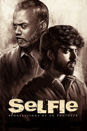 Selfie (2022) poster