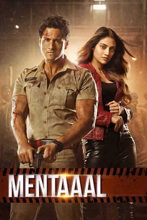 Sentimentaaal (2024) Bengali WEB-DL Full Movie 480p - 720p - 1080p poster