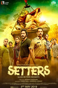 Setters (2019) poster