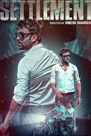 Settlement (2025) poster
