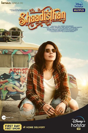 Shaadisthan (2021) poster