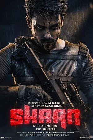 Shaan (2022) Bengali Full Movie WEB-DL 480p - 720p - 1080p poster