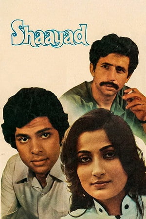 Shaayad (1979) JC WEB-DL Hindi Full Movie 480p - 720p - 1080p poster