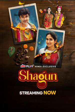 Shagun (2024) poster