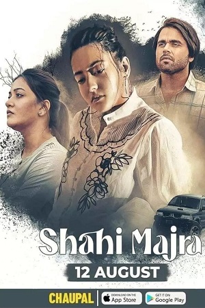Shahi Majra (2022) poster