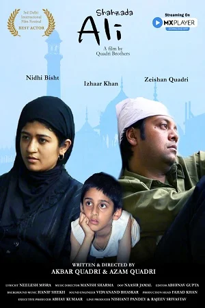 Shahzada Ali (2020) poster
