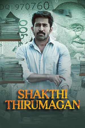 Shakthi Thirumagan (2025) Hindi ORG. Dubbed Full Movie WEB-DL 480p - 720p - 1080p poster