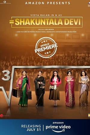 Shakuntala Devi (2020) poster