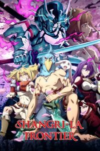 Shangri-La Frontier (Season 1 – 2) Multi-Audio {Hindi-English-Japanese} Anime Series 720p - 1080p WEB-DL poster