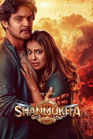 Shanmukha (2025) Dual Audio [Hindi + Telugu] UNCUT WeB-DL 480p - 720p - 1080p poster
