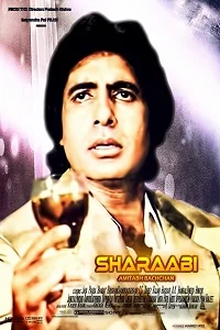 Sharaabi (1984) Hindi Full Movie DVDRip 480p - 720p - 1080p poster