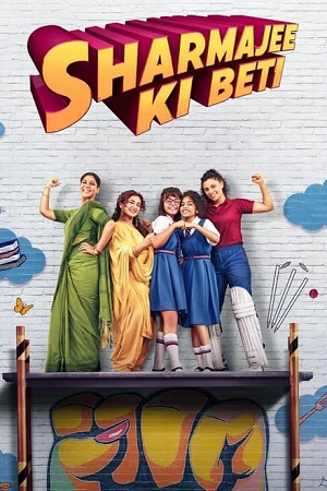 Sharmajee Ki Beti (2024) WEB-DL Hindi Full Movie 480p - 720p - 1080p poster