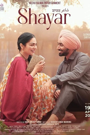 Shayar (2024) Punjabi WEB-DL Full Movie 480p - 720p - 1080p poster
