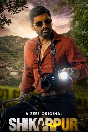 Shikarpur (2023) poster