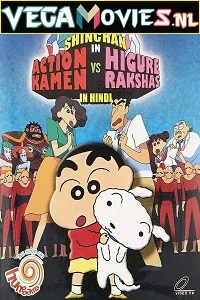 Crayon Shin Chan in Action Kamen vs Higure Rakshas (1993) Dual Audio {Hindi-English} 480p - 720p poster