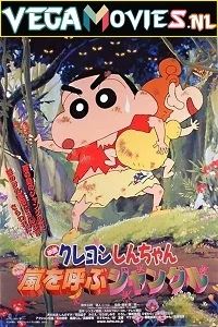 Shinchan: Bungle in the Jungle (2000) Hindi Dubbed 480p - 720p - 1080p poster
