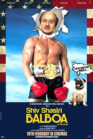 Shiv Shastri Balboa (2023) Hindi AMZN WEB-DL DD 5.1 480p - 720p - 1080p poster