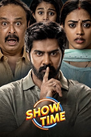 Show Time (2025) poster