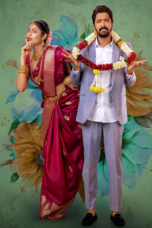 Shubbh Mangalam (2024) Hindi Full Movie WEB-DL 480p - 720p - 1080p poster