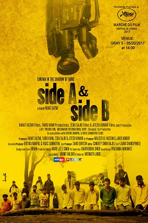 Side A and Side B (2018) Hindi Full Movie WEB-DL 480p - 720p - 1080p poster