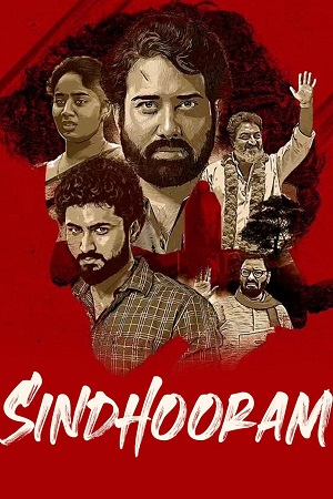 Sindhooram (2023) poster